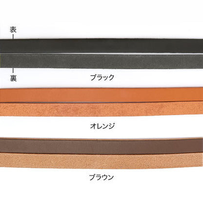 Genuine leather flat orange