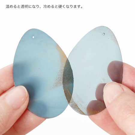 ブラジル製シークイン レクタングル　アンティークブロンズ【アウトレット】