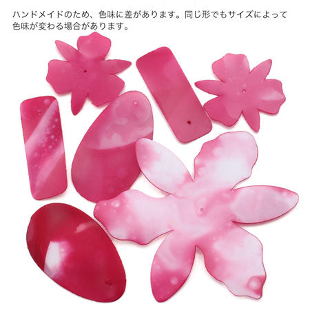 Brazilian Seek -in Lectangle LT. Pink [Outlet]