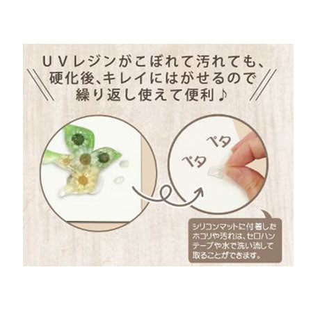 シリコンマット 大