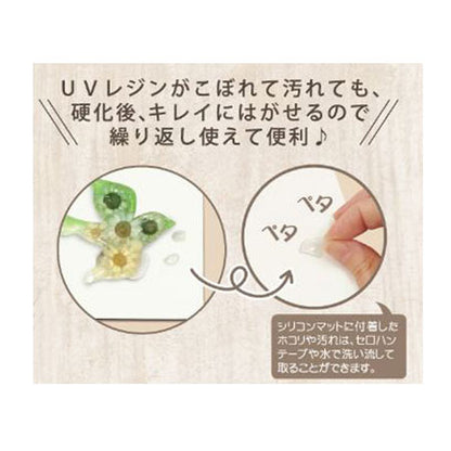 シリコンマット 大