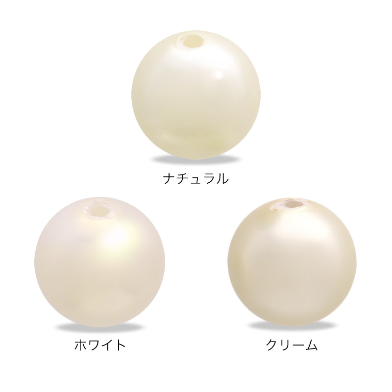 Bing Web: Silky Pearl