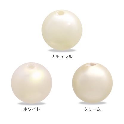 Bing Web: Silky Pearl