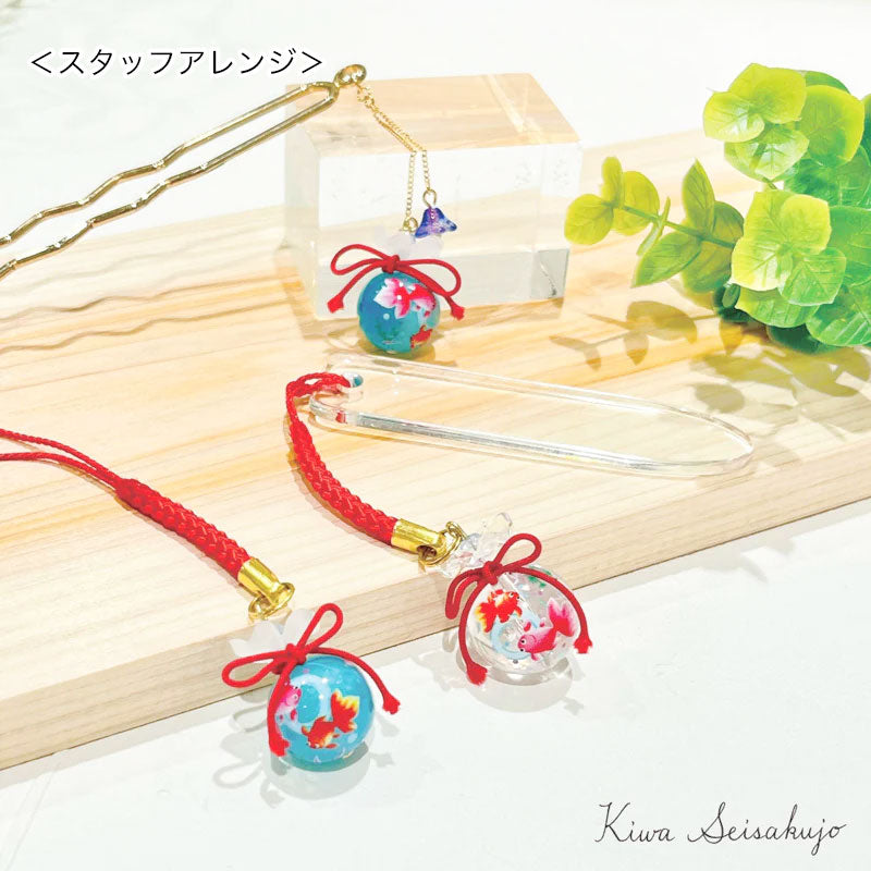 Transferred spider bead goldfish blue