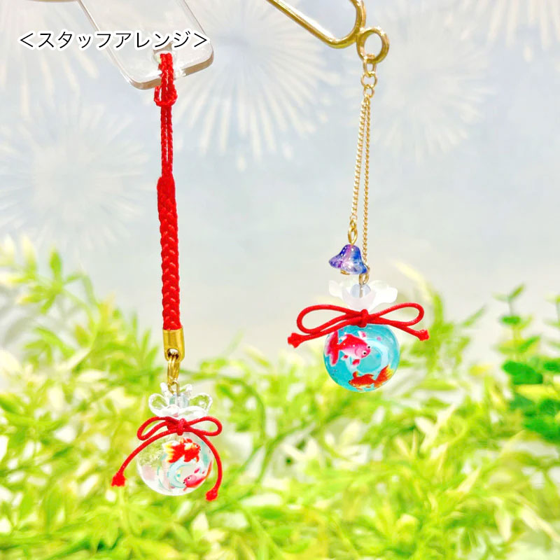 Transferred spider bead goldfish blue