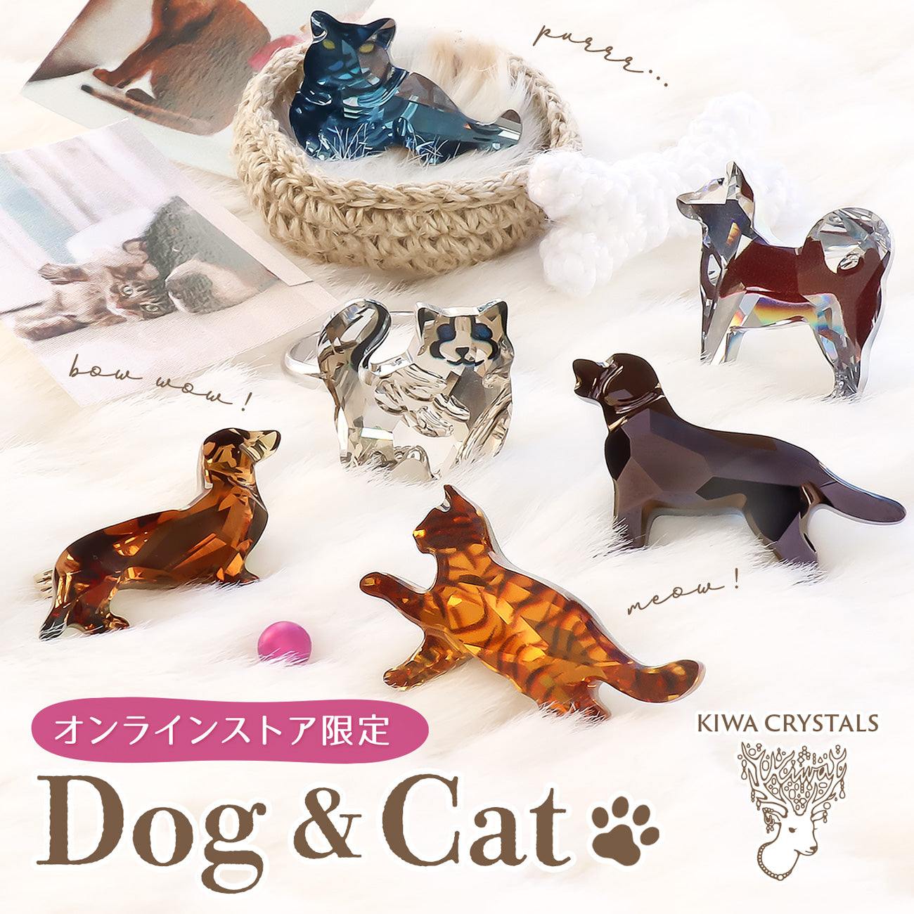 【10位】キット 天然石のポップカラーブレスレット