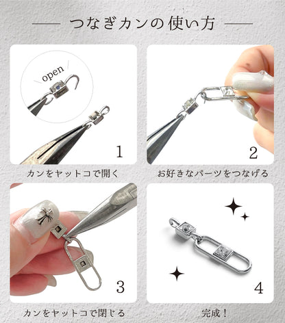 Material list No. ER0425 3 types of mixed bracelets with metal ring parts