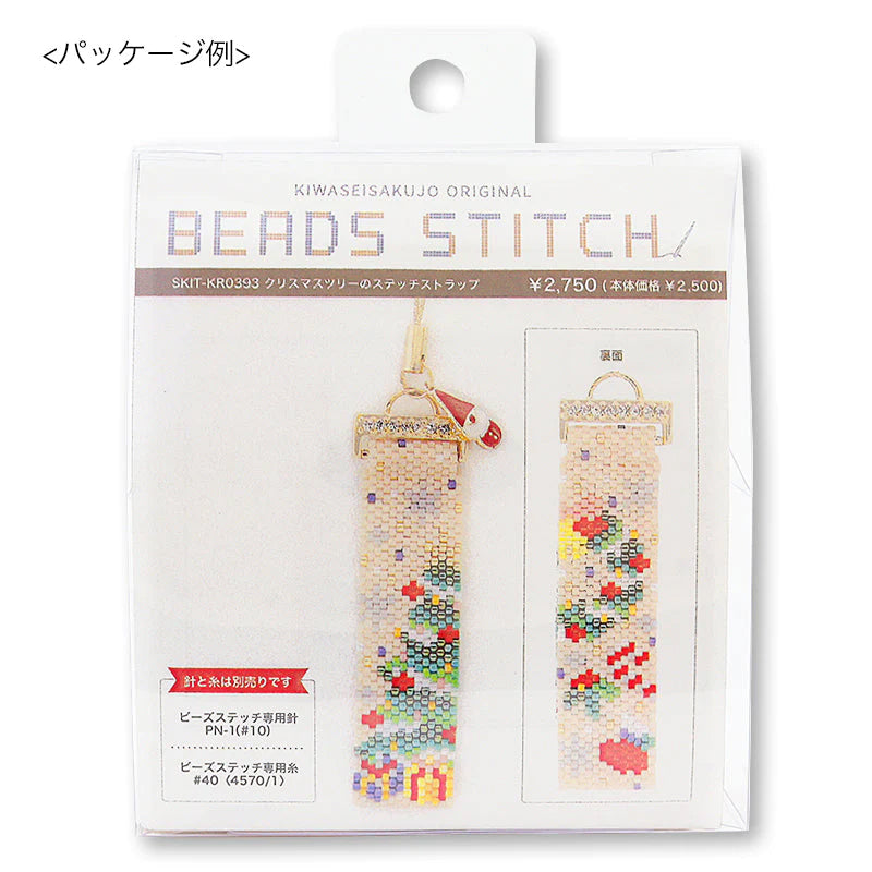 Kit tulip stitch strap (KR0916)