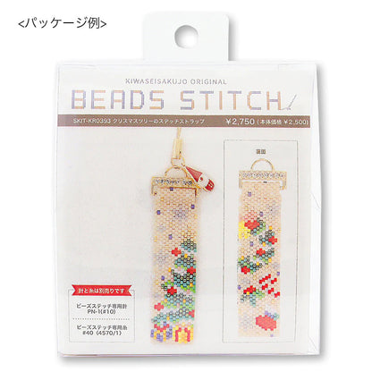 Kit tulip stitch strap (KR0916)