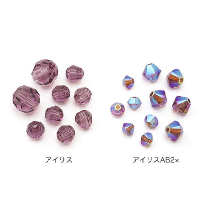 貴和クリスタル ＃5000　アイリス