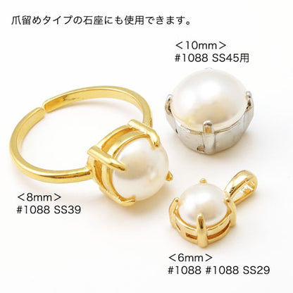 Kiwa Crystal 