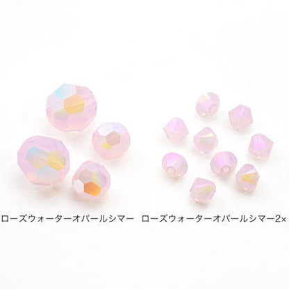 [大袋］貴和クリスタル ＃5328　ローズウォーターオパールシマー2×