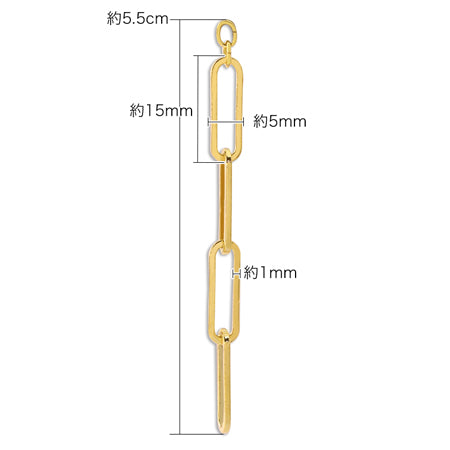 Swing parts design chain 7 rhodium color