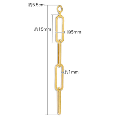 Swing parts design chain 7 rhodium color