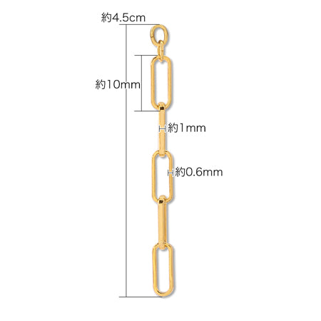 LV swing parts design
