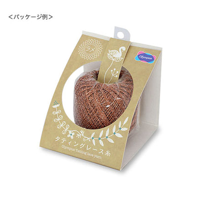 OLYMPUS Tutingrase, T411 (black)