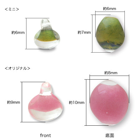 ティアドロップビーズ　フローズンティアーズ