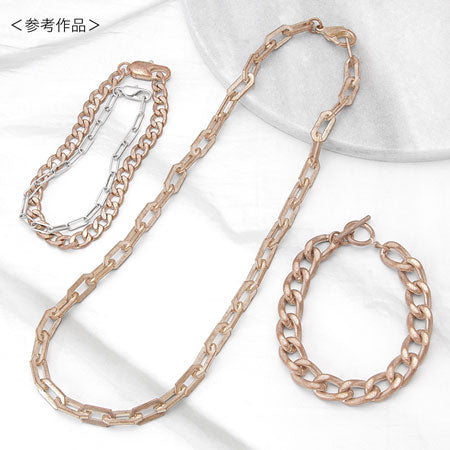 Kanikan Vintage Copper