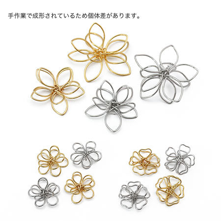 Metal parts wire flower 3D No.1 gold