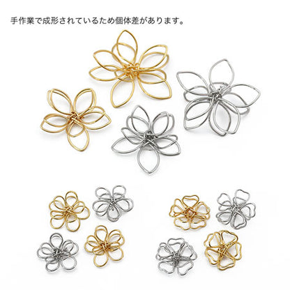 Metal parts wire flower 3D No.1 gold